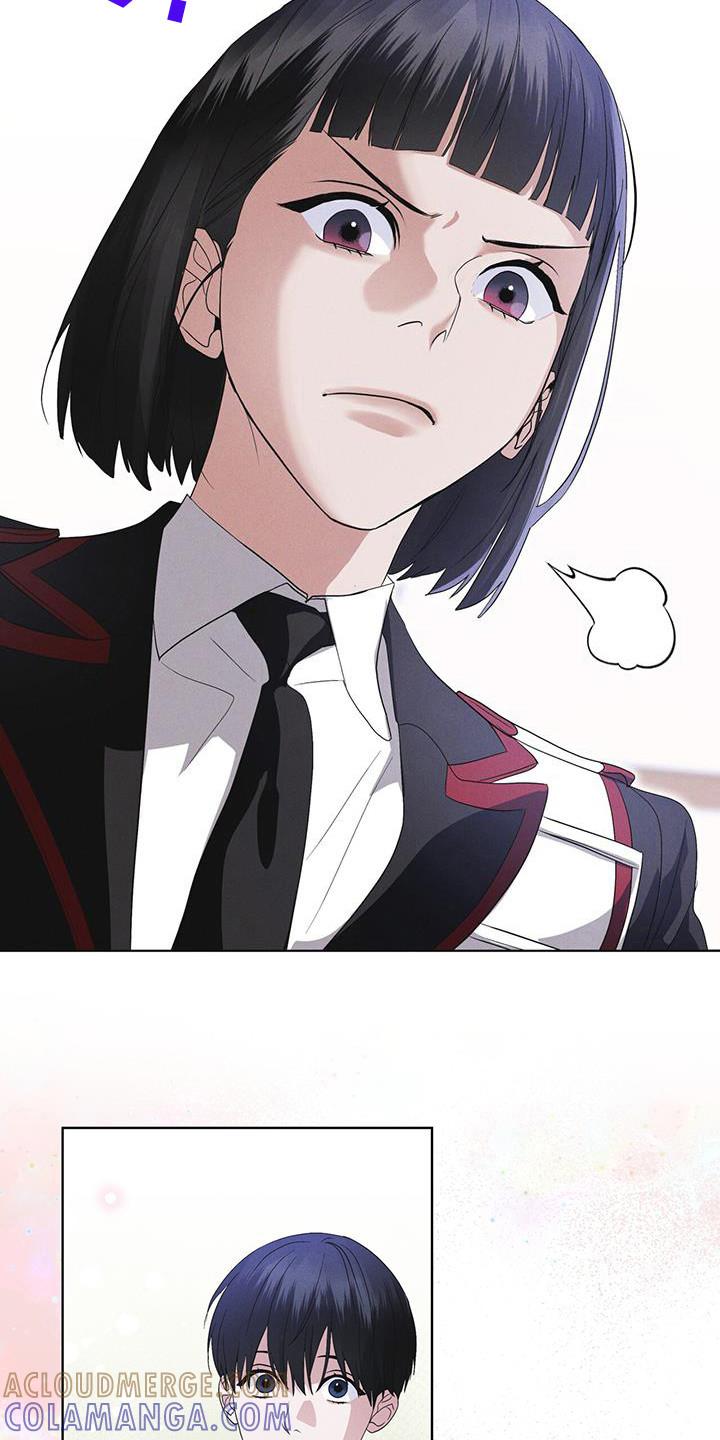 《彩虹城》第100章：【第二季】今天算了 第9页