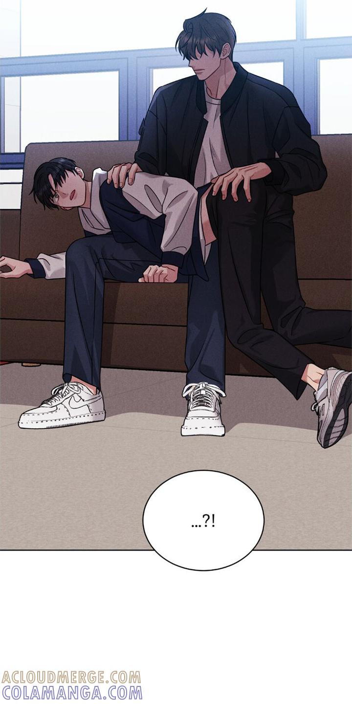 《强制暗示》第11章：不爽 第11页