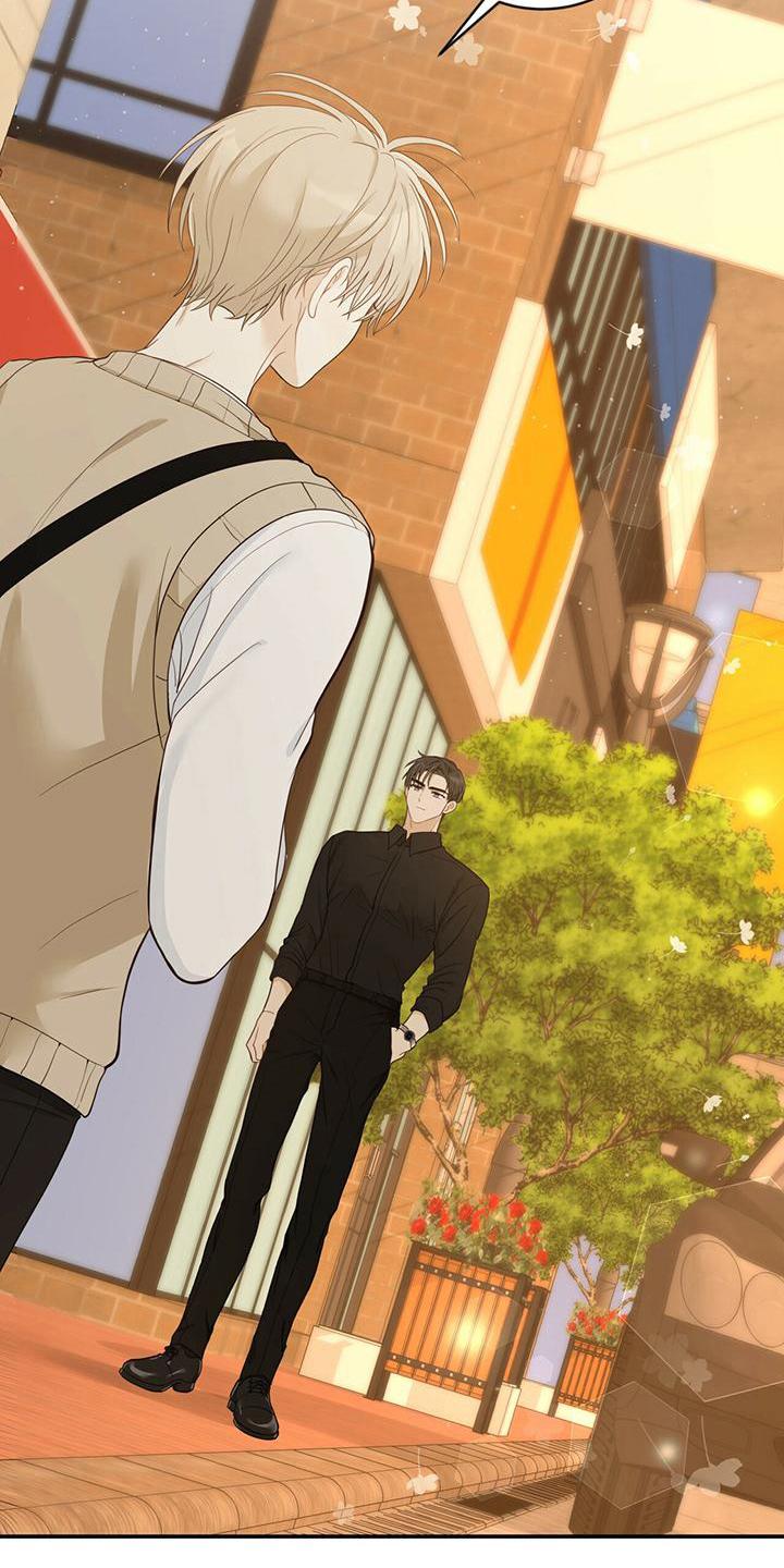 《糖不腻》第23章：新工作 第14页