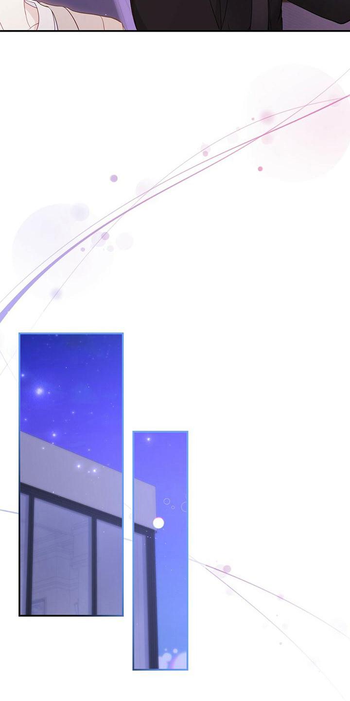 《糖不腻》第24章：苦恼 第8页
