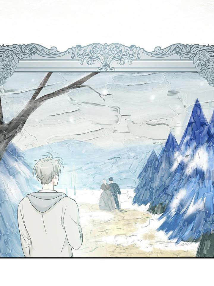 《糖不腻》第27章：喜欢的画 第16页