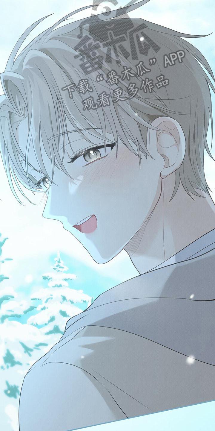 《糖不腻》第27章：喜欢的画 第26页