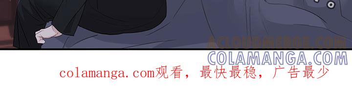 《糖不腻》第28章：父母的感觉 第27页