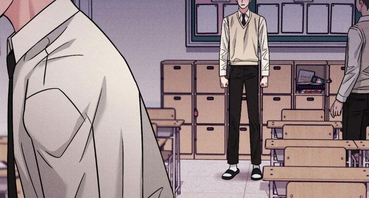 《强制暗示》第29章：是巧合吧 第12页