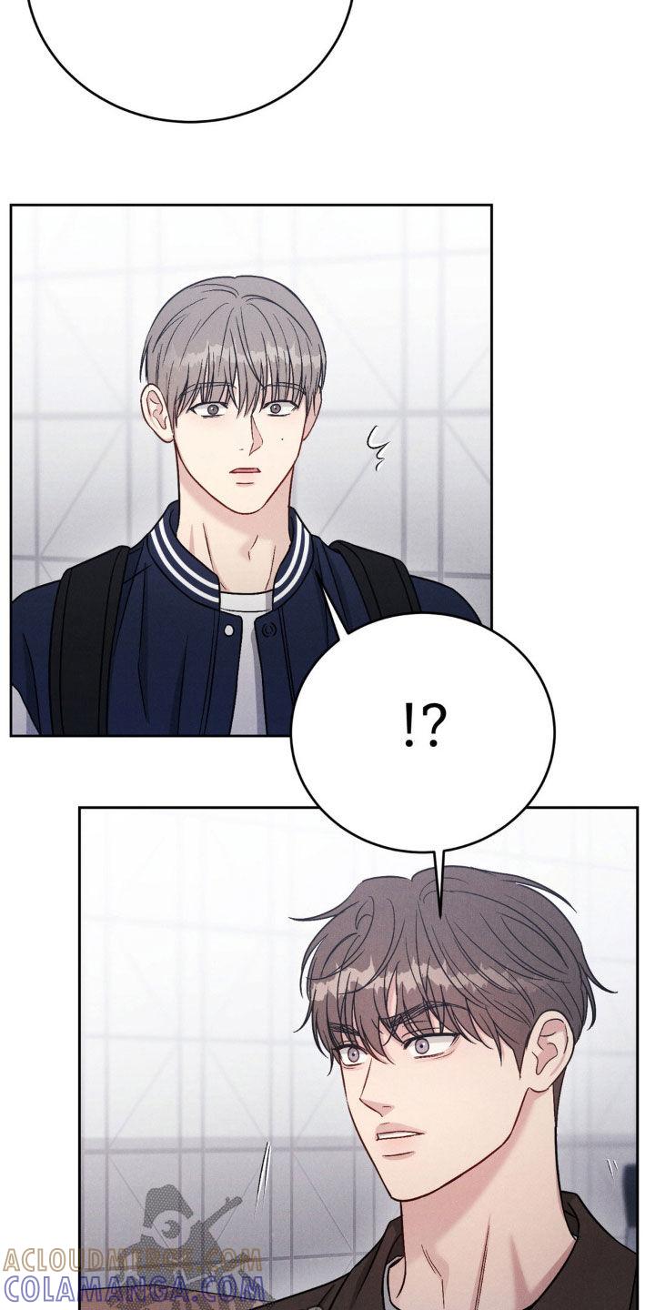 《强制暗示》第32章：我要回家 第11页