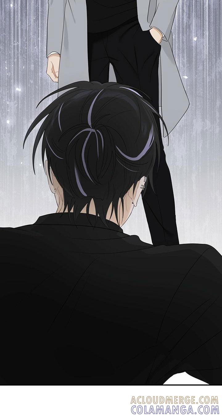 《糖不腻》第39章：找茬 第21页