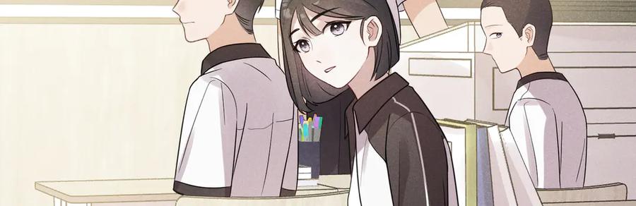 《未完待叙》第03话：我开摆了 第32页