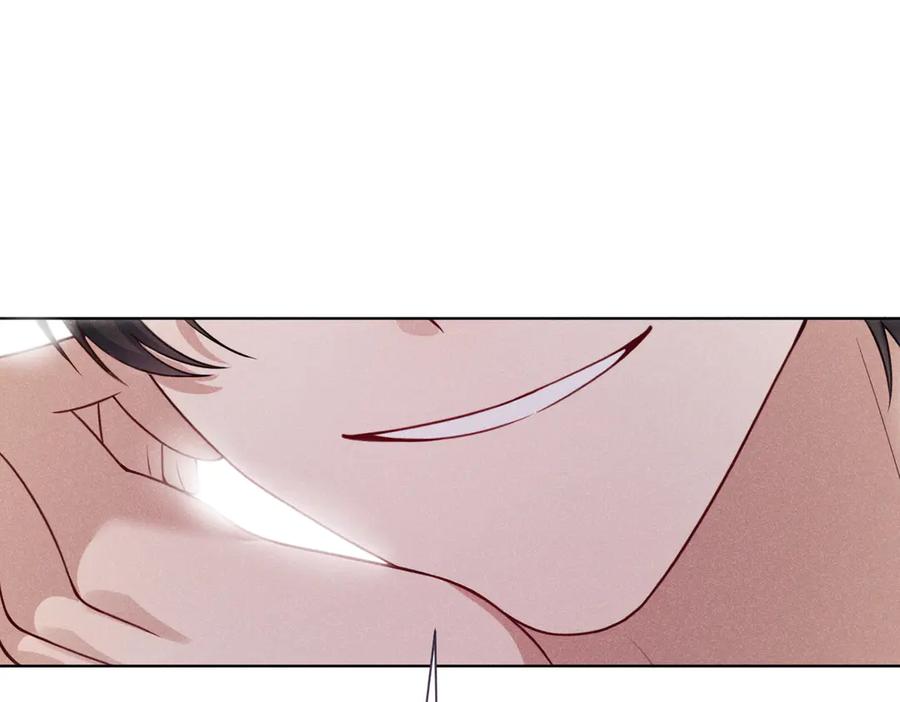 《未完待叙》第03话：我开摆了 第51页