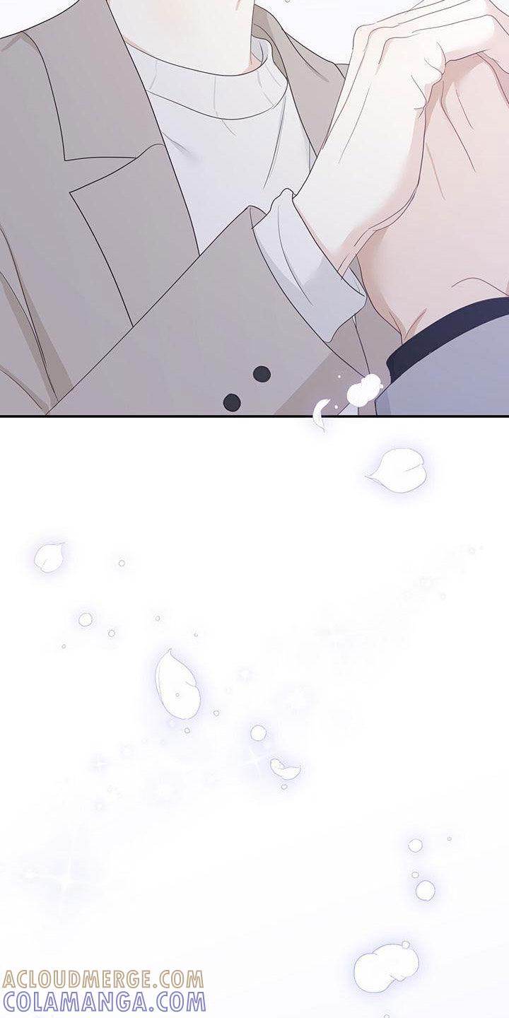 《糖不腻》第41章：我想接吻 第21页