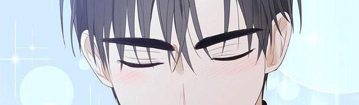 《糖不腻》第41章：我想接吻 第18页