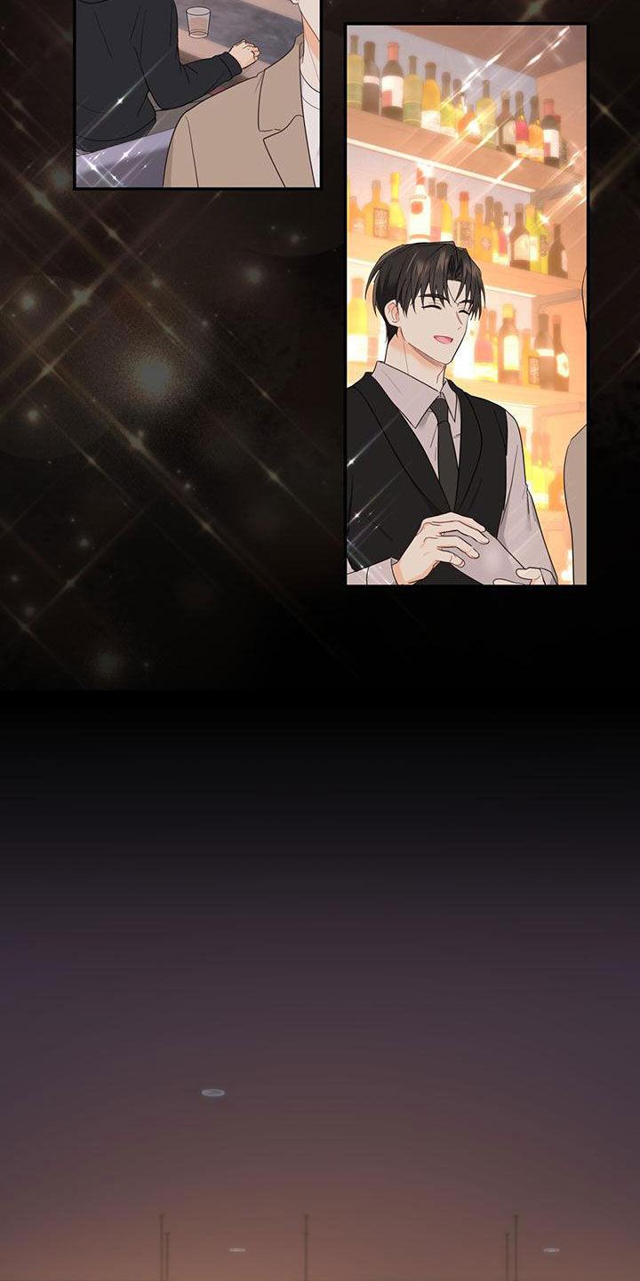 《糖不腻》第42章：多管闲事 第10页