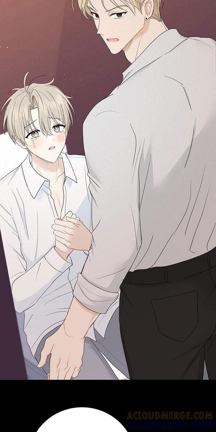 《糖不腻》第42章：多管闲事 第23页