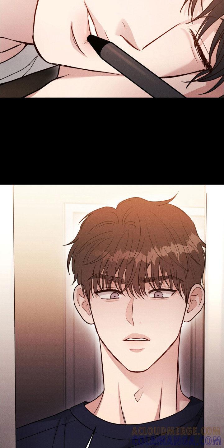 《强制暗示》第44章：真是无语 第3页