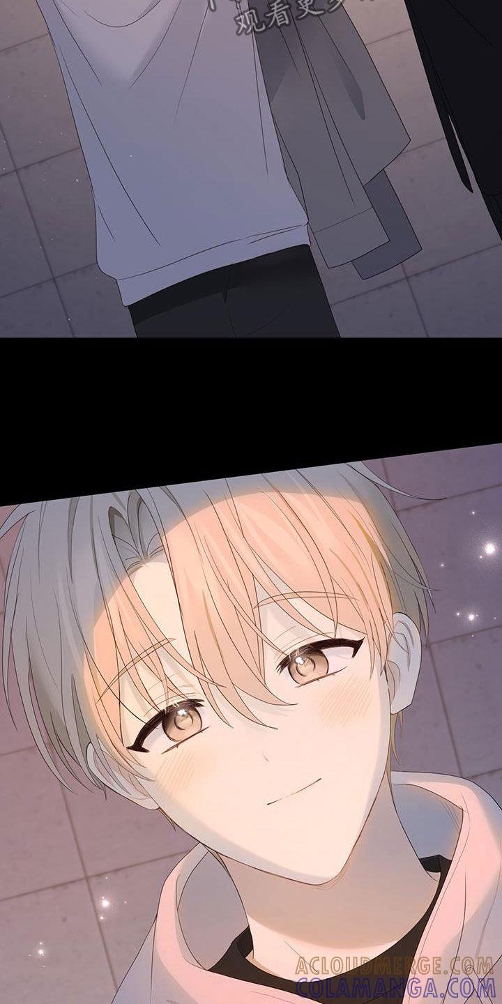 《糖不腻》第45章：忍不住贪心 第25页