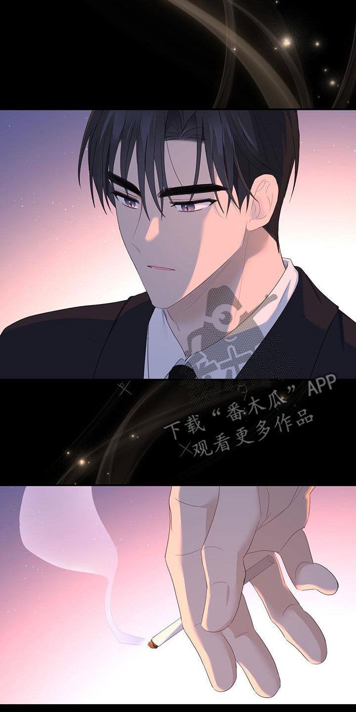 《糖不腻》第45章：忍不住贪心 第30页