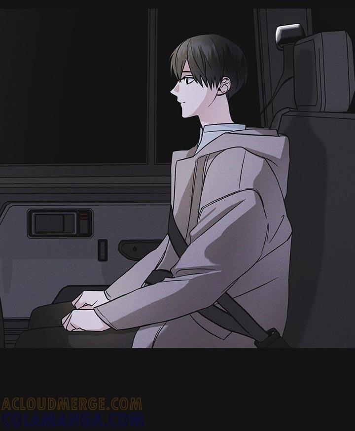《彩虹城》第46章：车祸 第11页