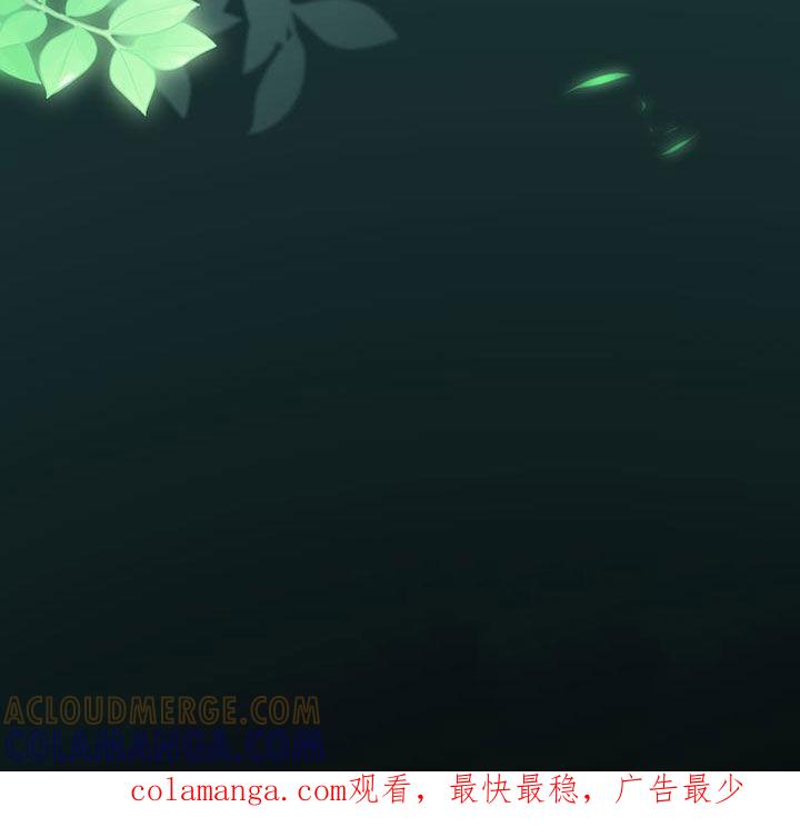 《糖不腻》第47章：难以控制 第27页