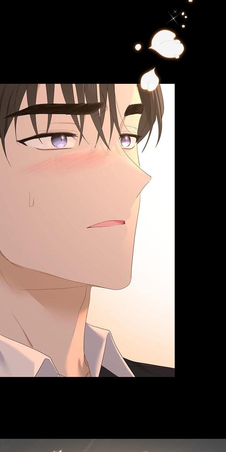 《糖不腻》第47章：难以控制 第22页