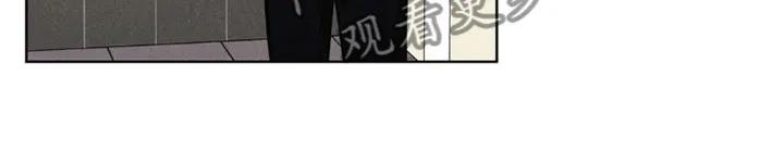 《强制暗示》第5章：游戏结束 第18页