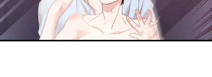 《危情三人戏》第50章：给你难忘 第24页