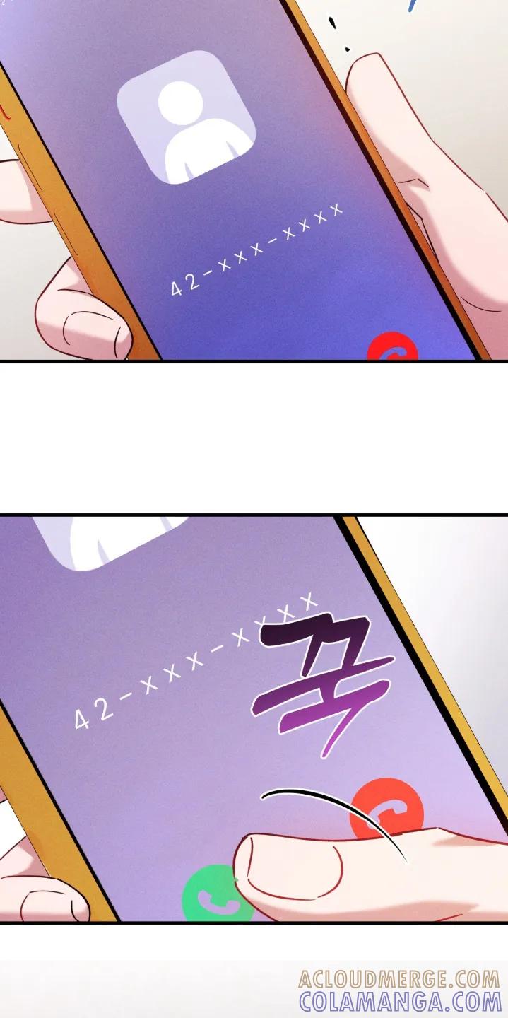 《危情三人戏》第50章：给你难忘 第31页