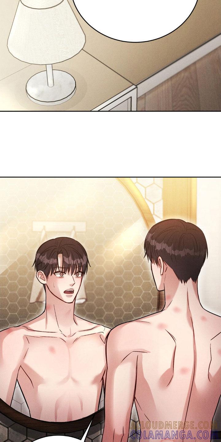 《强制暗示》第53章：【第二季】不记得了 第21页