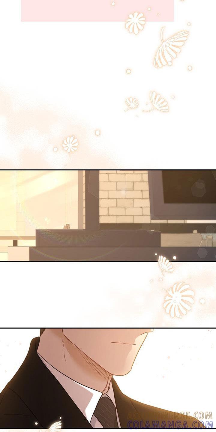 《糖不腻》第53章：丢脸 第25页