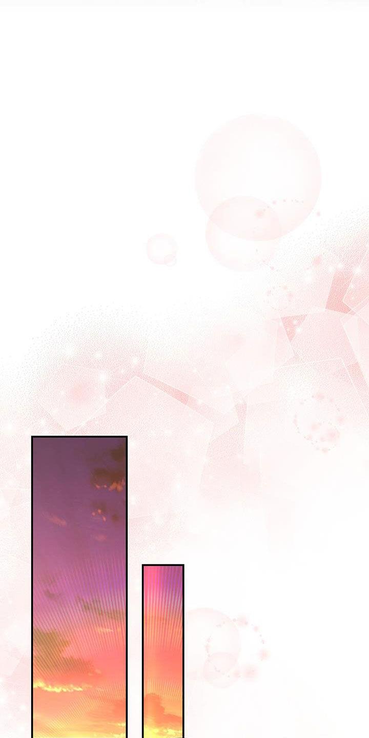 《糖不腻》第54章：等待 第16页