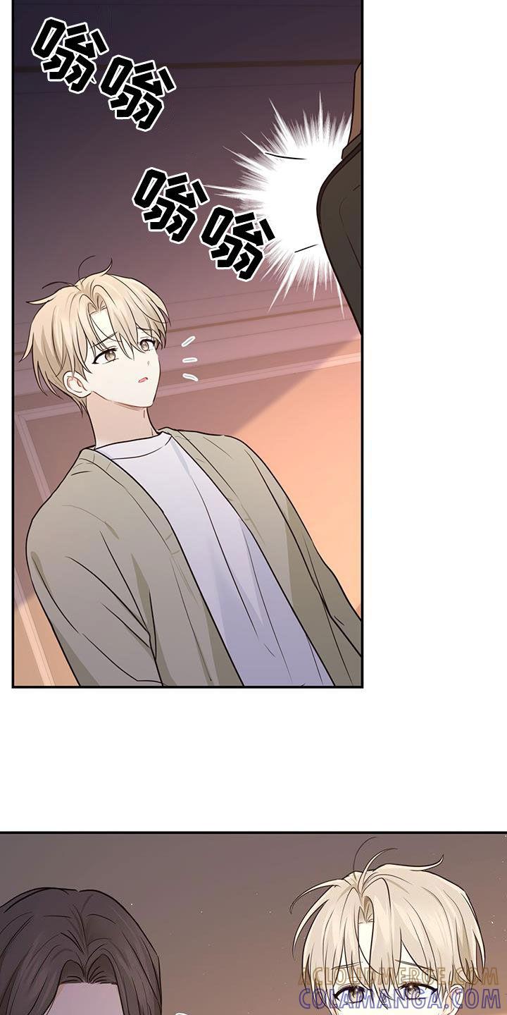 《糖不腻》第57章：主治医生 第25页