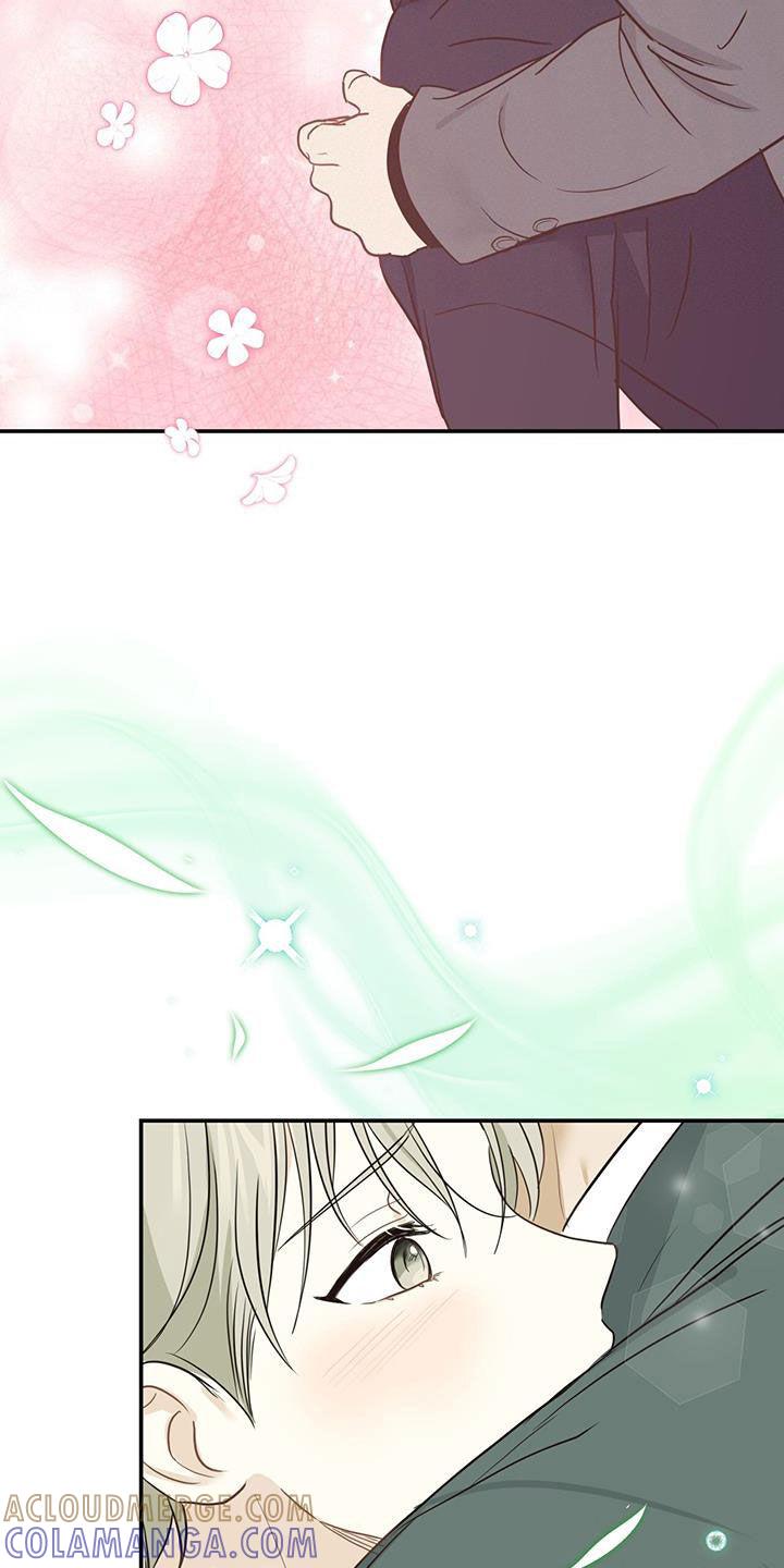 《糖不腻》第58章：想死你了 第17页