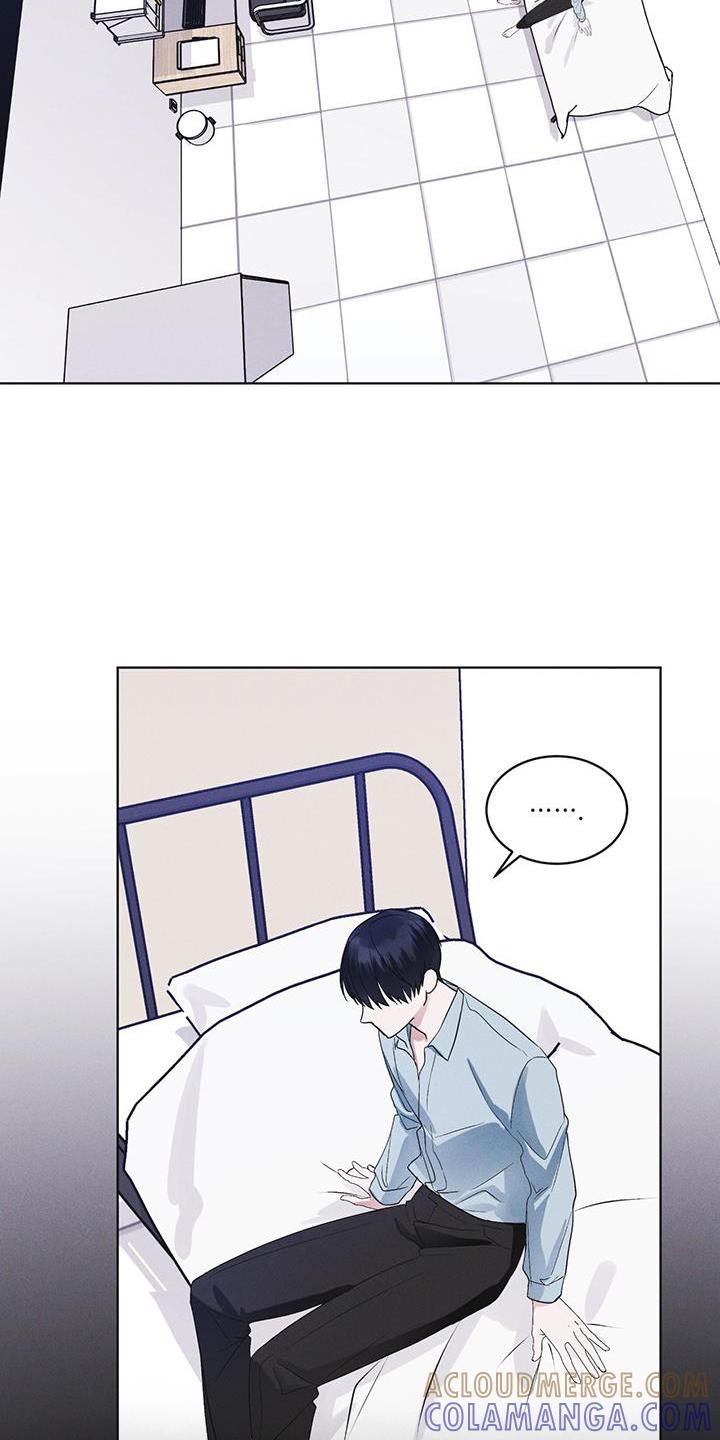 《彩虹城》第59章：不正常 第13页