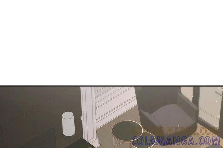《糖不腻》第60章：猜疑 第21页