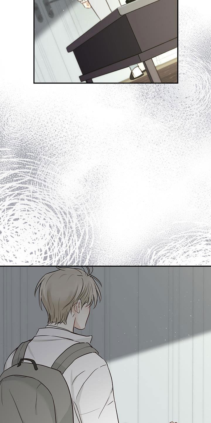 《糖不腻》第61章：不放心 第18页