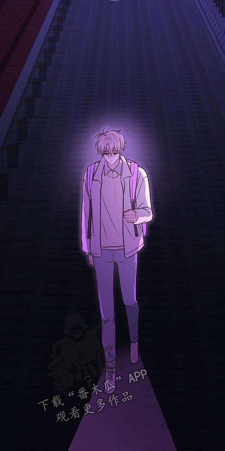 《糖不腻》第62章：心结 第30页