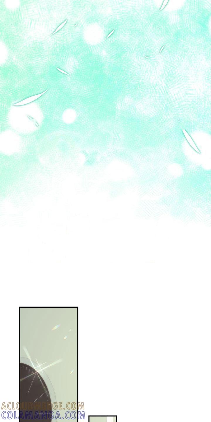 《糖不腻》第62章：心结 第13页