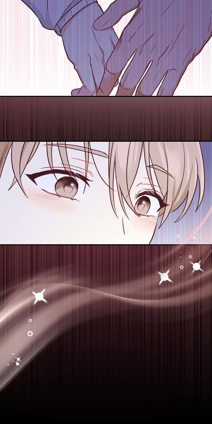 《糖不腻》第63章：昏厥 第28页