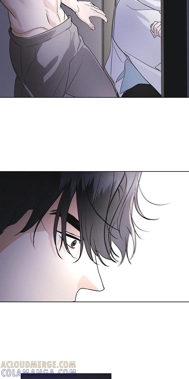 《彩虹城》第63章：请求 第9页