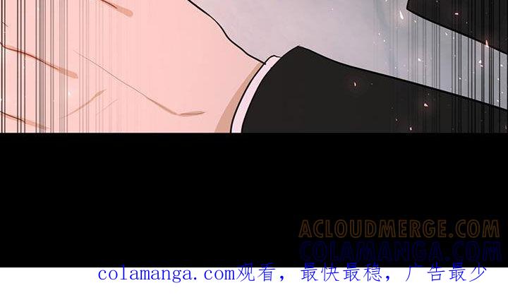 《糖不腻》第63章：昏厥 第31页