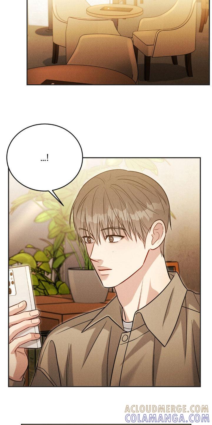 《强制暗示》第65章：【第二季】不要碰他 第5页