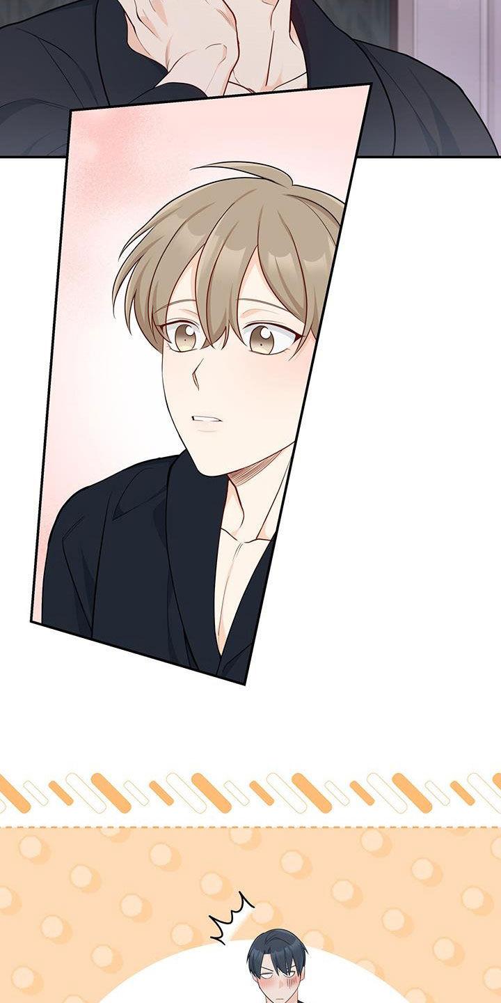 《糖不腻》第68章：【第二季】不知羞耻 第18页