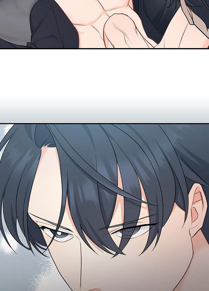 《糖不腻》第69章：【第二季】确认一下 第22页