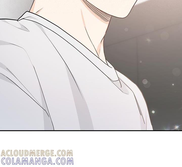 《糖不腻》第73章：【第二季】全世界 第17页