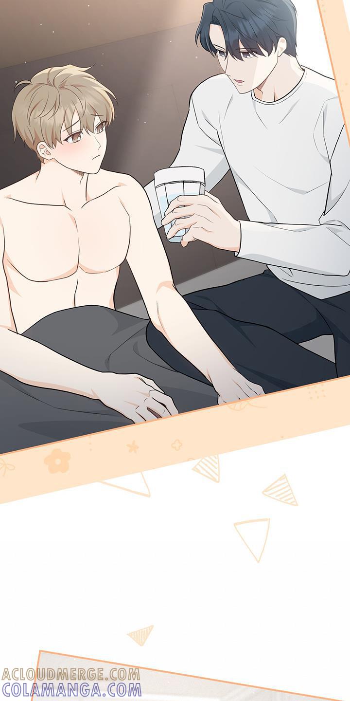 《糖不腻》第73章：【第二季】全世界 第7页