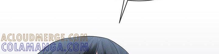 《彩虹城》第75章：【第二季】会议 第21页