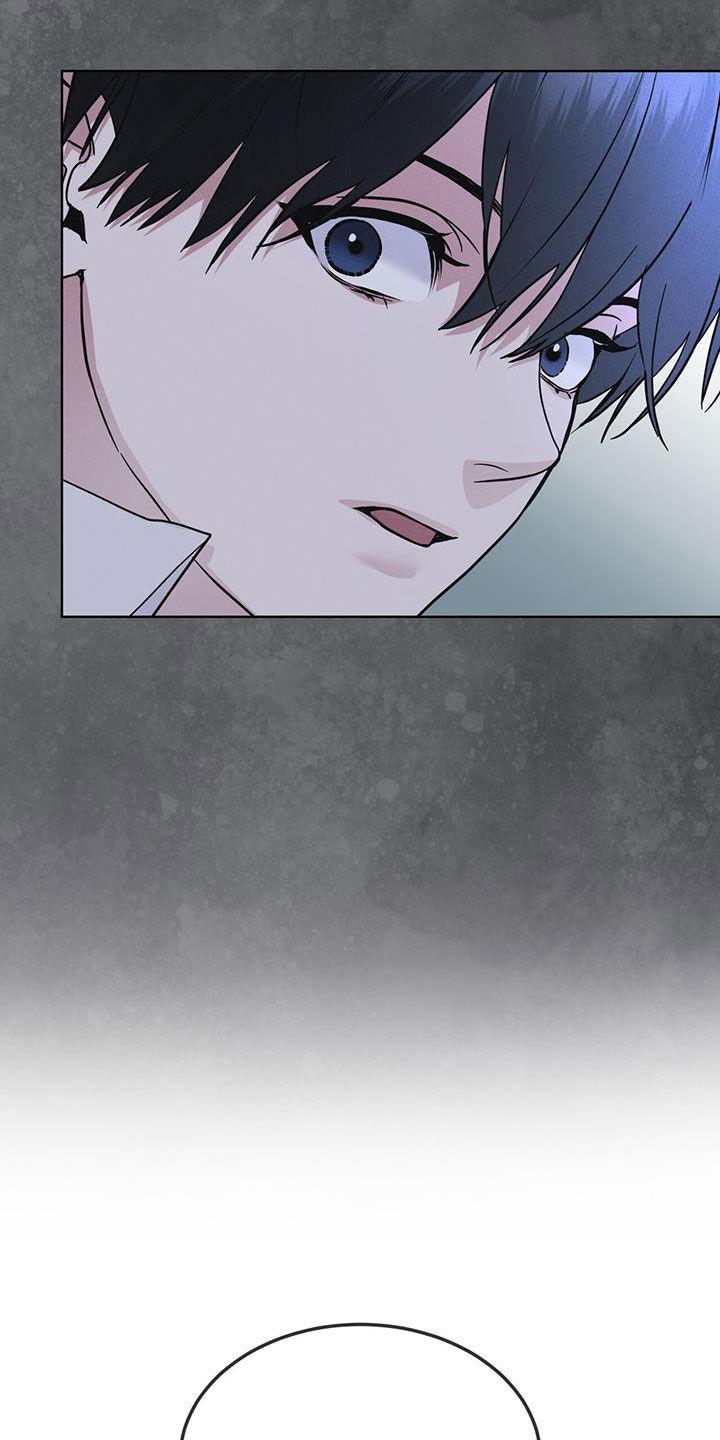 《彩虹城》第76章：【第二季】屋顶 第24页