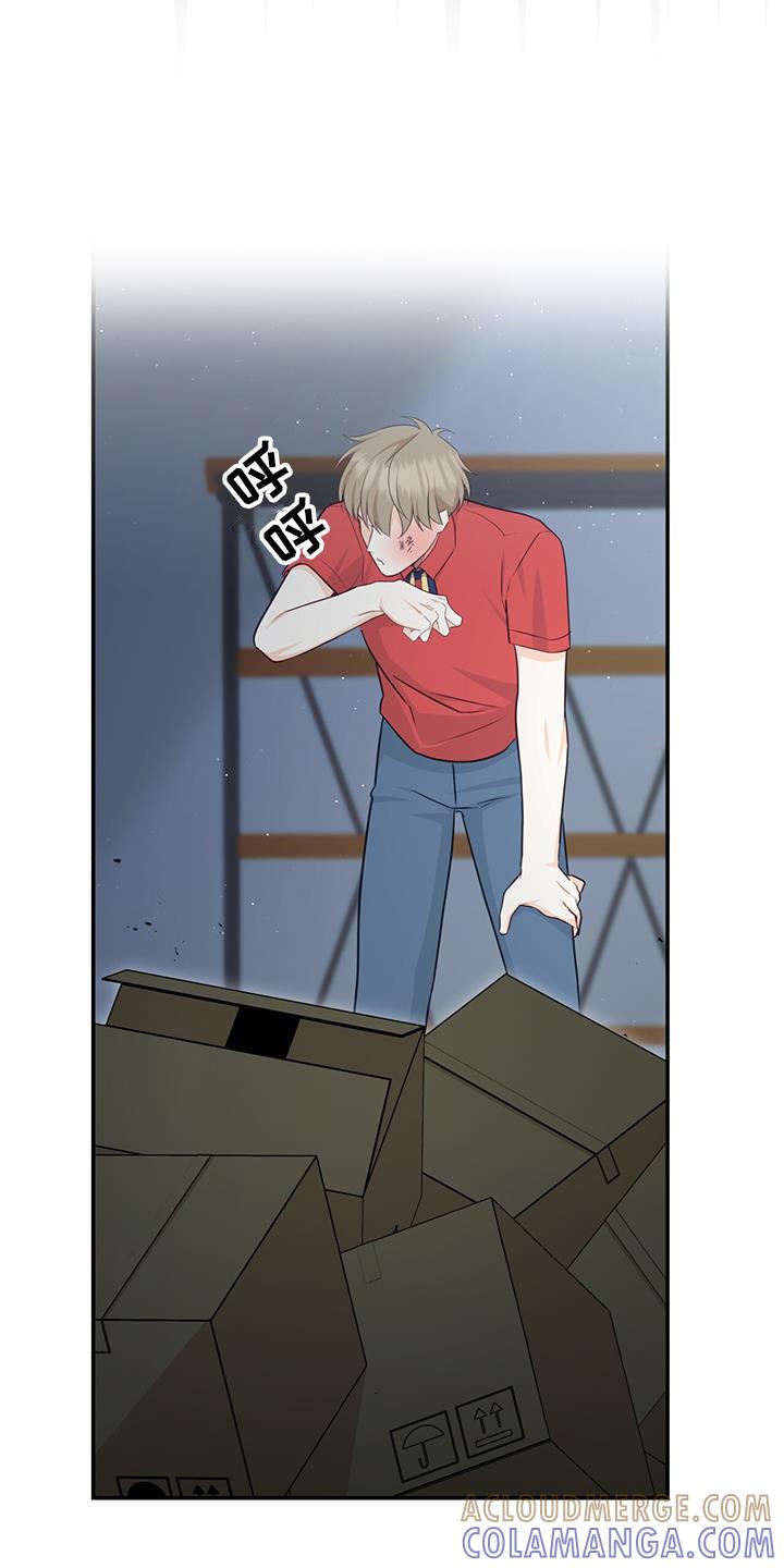《糖不腻》第76章：【第二季】离去 第11页