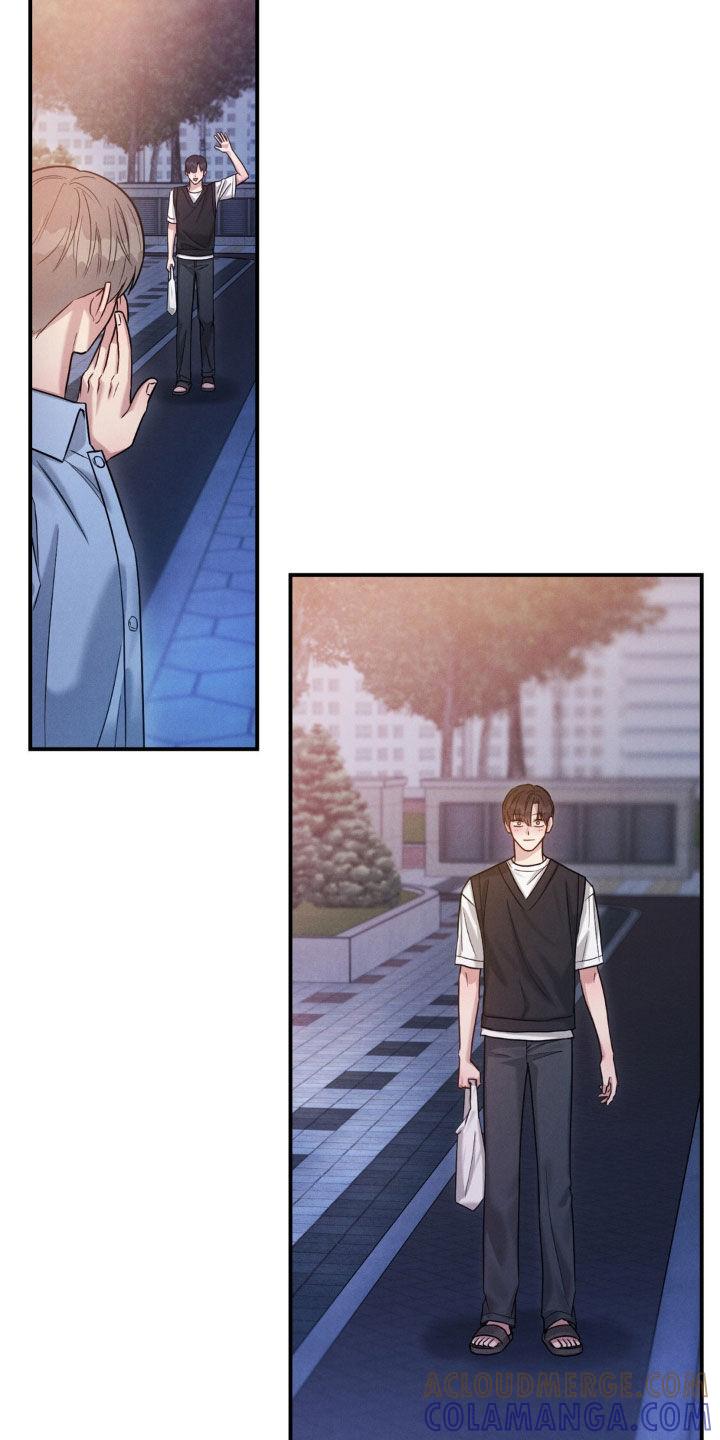 《强制暗示》第77章：【第二季】和你没关系 第3页