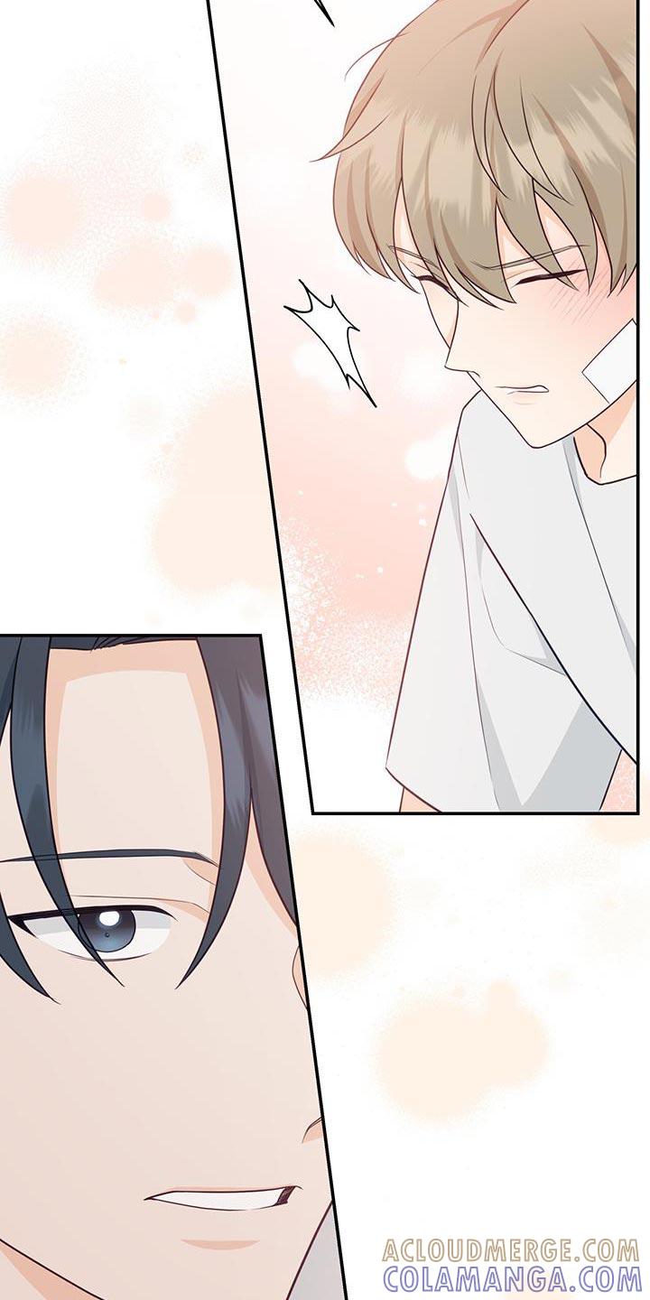 《糖不腻》第78章：【第二季】我会处理好 第7页