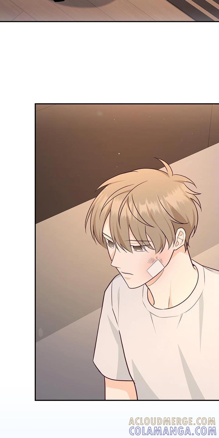 《糖不腻》第78章：【第二季】我会处理好 第3页