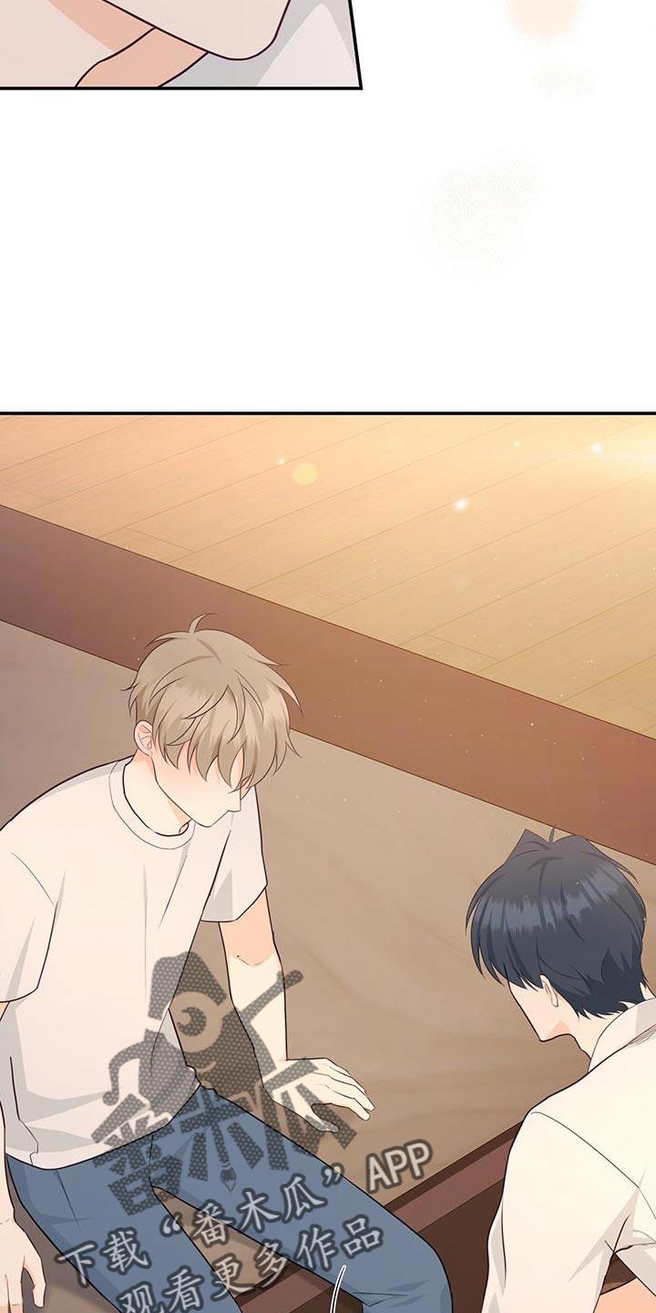 《糖不腻》第78章：【第二季】我会处理好 第8页